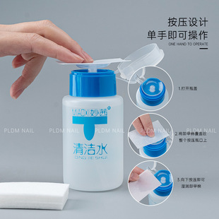 ���������坍ˮ160ml����ƿ�b���渡�zϴ�Pˢ�Pëɫ�z�غͲ�����