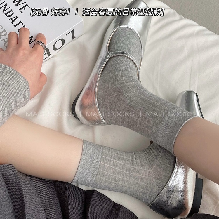 春秋季韓國純色豎條堆堆襪子女中筒襪ins潮外穿百搭日系清新長襪