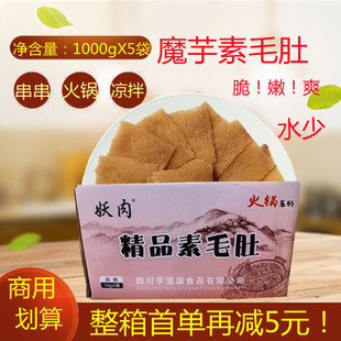 ħ����ʳë��Ƭˬ��ˬ����ţ���~��ǽz�۽z��側����������l
