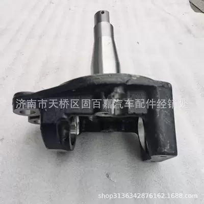 Steering knuckle Knuckle Left
