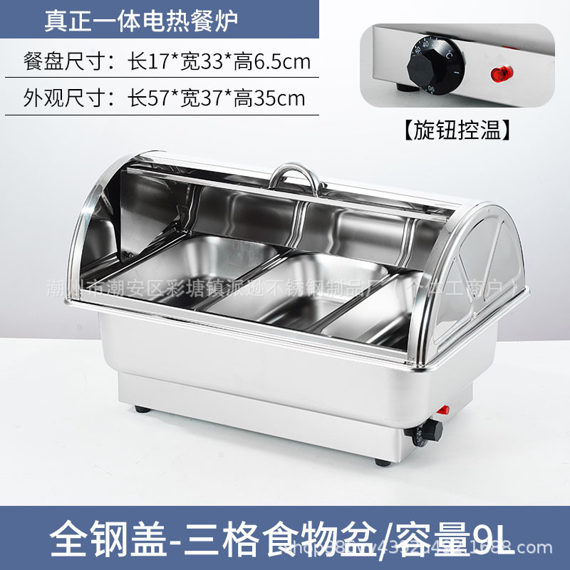 Estufas de buffet de acero inoxidable calentamiento eléctrico estufa buffet comida hotel desayuno rápido mesa de aislamiento térmico comercial