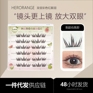 HERORANGE�u׃��ɫ�t�ۜI�ٽ�ë�ֶη���޽Ӵ������Ͻ�ë�۽�ë