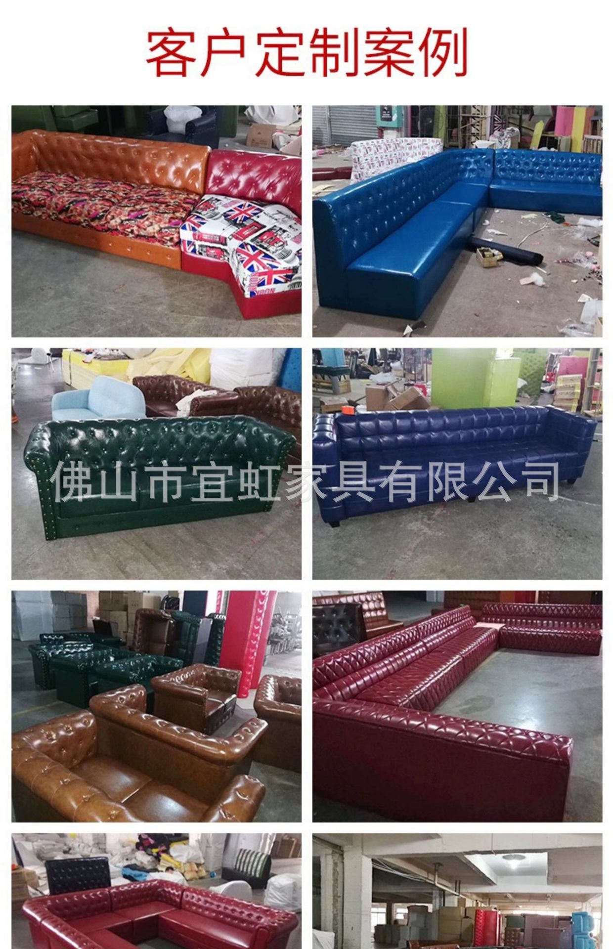 详情图片_25.jpg