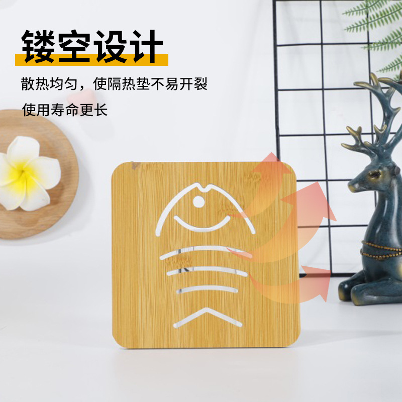 Wooden cartoon non-slip table mat