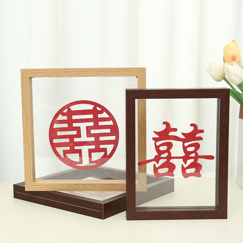 Three-dimensional Hollow Photo Frame Double-sided Transparent Wedding Decoration Picture Frame Red Double Happiness Photo Frame Wedding Desktop Decoration Cross-border Batch