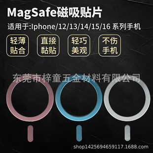 �S�ҬF؛�֙C�o����magsafe����Ƭ�������F܇�d֧�ܽ��ٴ����FƬ