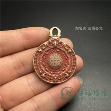 �~�T�S�~��̾Ōm�����~�ƒ���~ˇ�ط���ɰ�~���