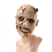 �f�}���տֲ����M����Ӱ��߅��֐�ħ��Ѫ���X��ߵ���mask�^��