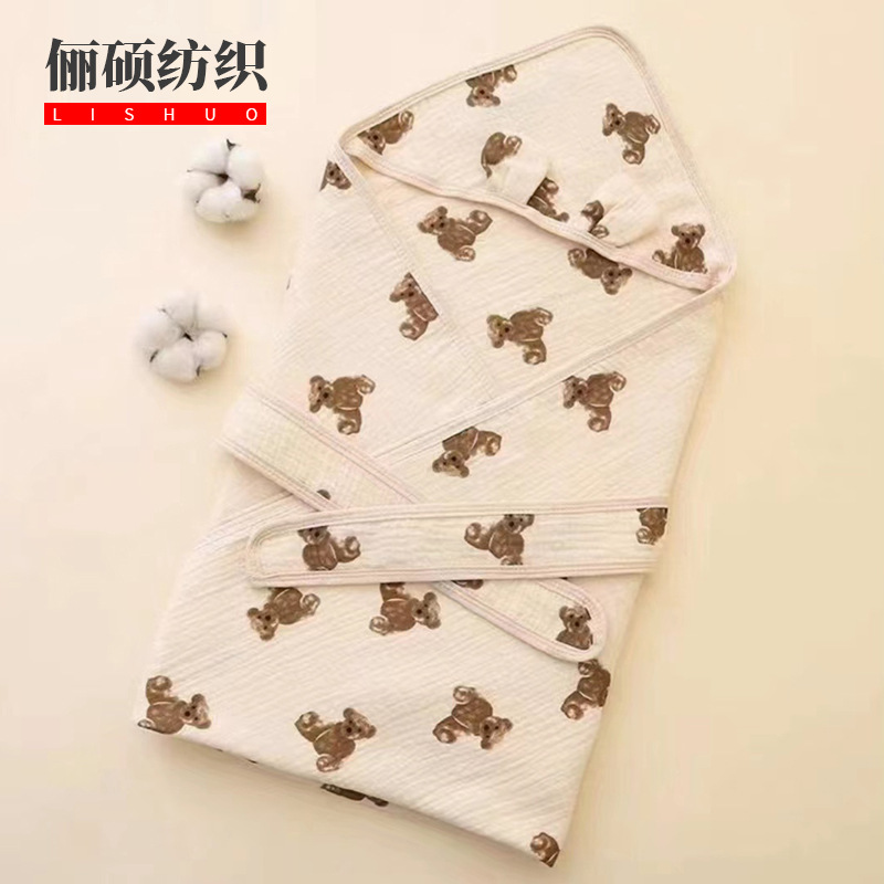 thin children's soft duvet for new born