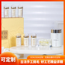 �Ё�����r����CСƿ�o�ǃ����r�������R����Դ�a�ЋD���a�YƷ