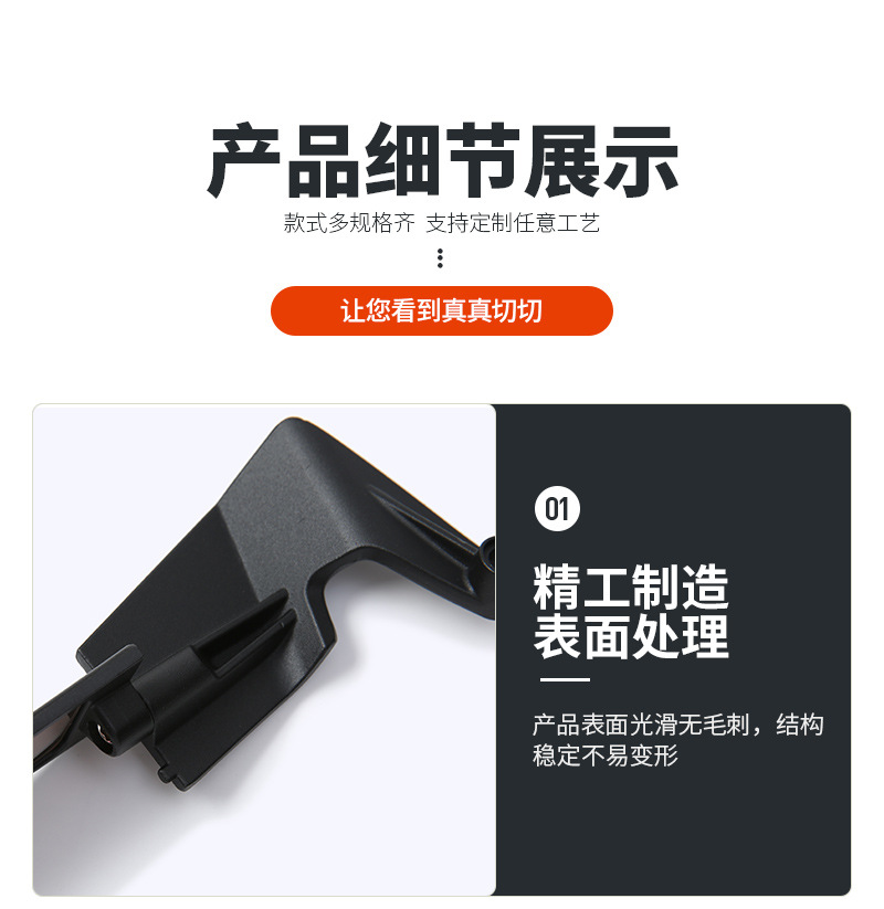 Cross-Border Small Fixed-Wing Motorcycle Rearview Mirror Modification Accessories Suitable for Kawasaki Yamaha Rotatable Purple Mirror