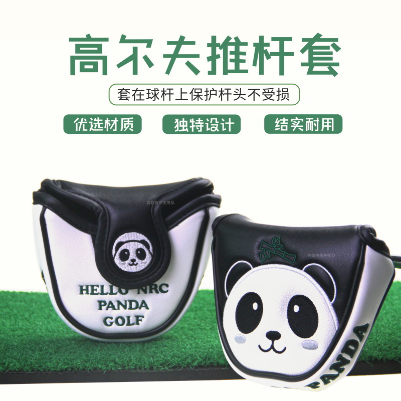 �¸߶����Ƹ�����è�����Ƹ˱����׷�ˮPU���ϴ��ԲL�͸�ͷ��2��