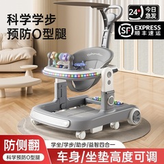 ベビーウォーカー防o型脚三合一赤ちゃん足取り車u型折り畳み防止横転防止女の子男の子ウォーカー