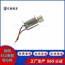 ����612�A�ܿ��ı�5v��ӌ���Ӗ�����R�_��Ħ��늄���ˢӖ�����