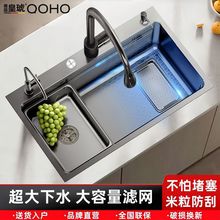 �������N��ˮ�������Ӻ�β۶๦��304���P䓉��yϴ��ϴ���