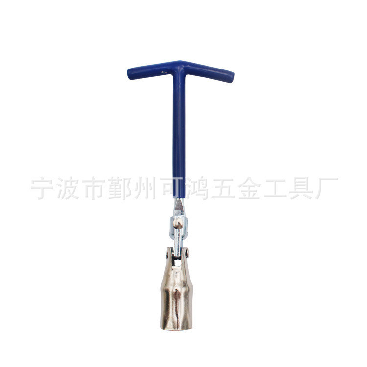 可鸿工具T型扳手火花塞套筒扳手摩托车汽修手动内六角普通21mm