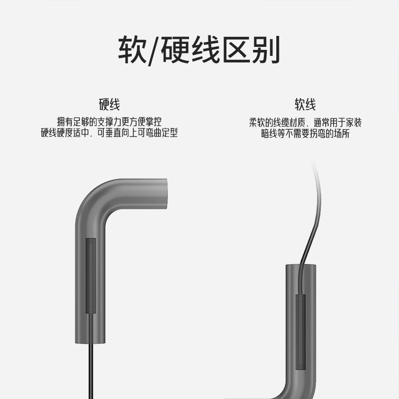 O1CN01VyVkqL1kqDvrElLiP_!!2211