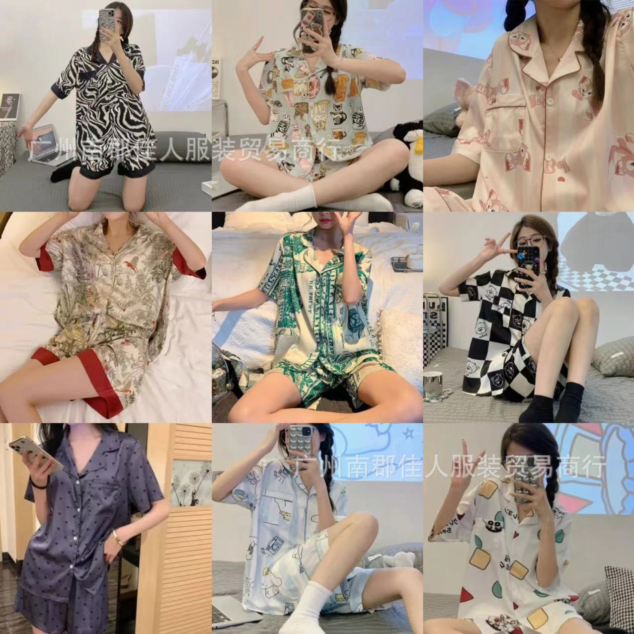 Summer silk pijama