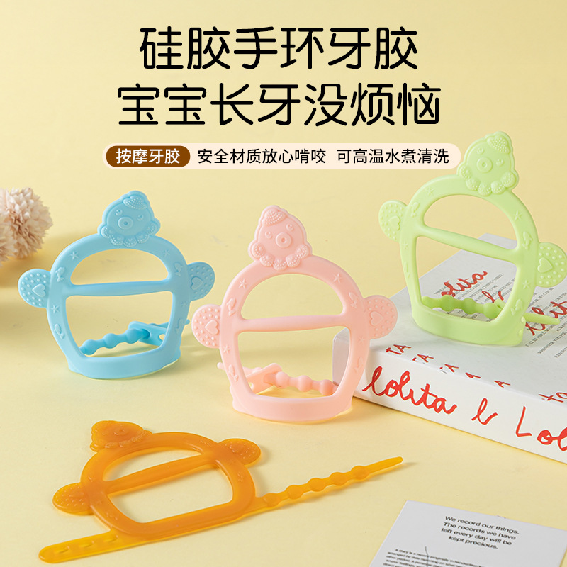 Pulsera de pulsera en stock, guantes de silicona de grado alimenticio para bebés, bastones molares, banda para bebés, mordiendo, mordiendo, silicona