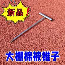 �����ޱ��F�Ӵ�����ޱ����F�z���߹̶���ᘴ��������P䓌����F��