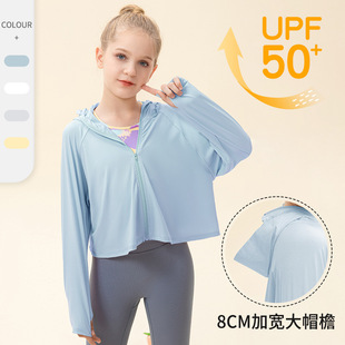 Children's Ice Silk Sunscreen Long-sleeved Hooded Loose Breathable Outdoor Sports Riding UV Protection Cloak 23601