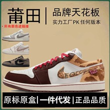 �͌�����Ьaj1�͎�ŮЬlow�R���޶�Ħ��ţ���^��ţƤ���＃ԭ�^��