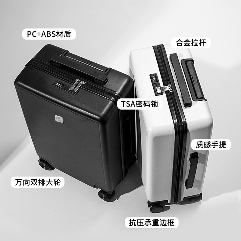 Equipaje de viaje para estudiantes de 20 pulgadas para hombres con ruedas universales 24 ruedas silenciosas de gran capacidad