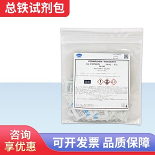 HACH��ϣ�Fԇ�����Fԇ���A��ԇ��ϵ��2105769-CN/2105869-CN