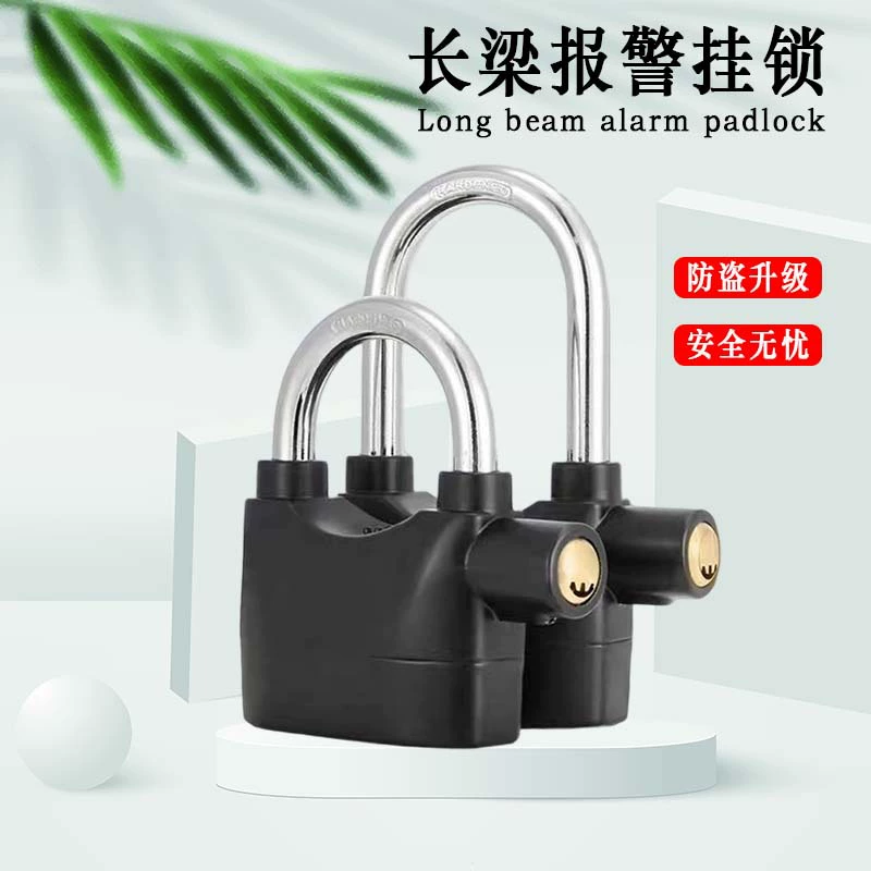 Универсальный замок для мотоцикла, велосипеда, замок с сигнализацией, U-образный замок, дверной замок для электромобиля, велосипеда, водонепроницаемый замок с сигнализацией