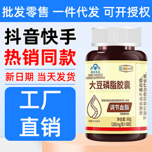ِ��˾�����֬�z��1g*60��һ�����l���������ͬ��