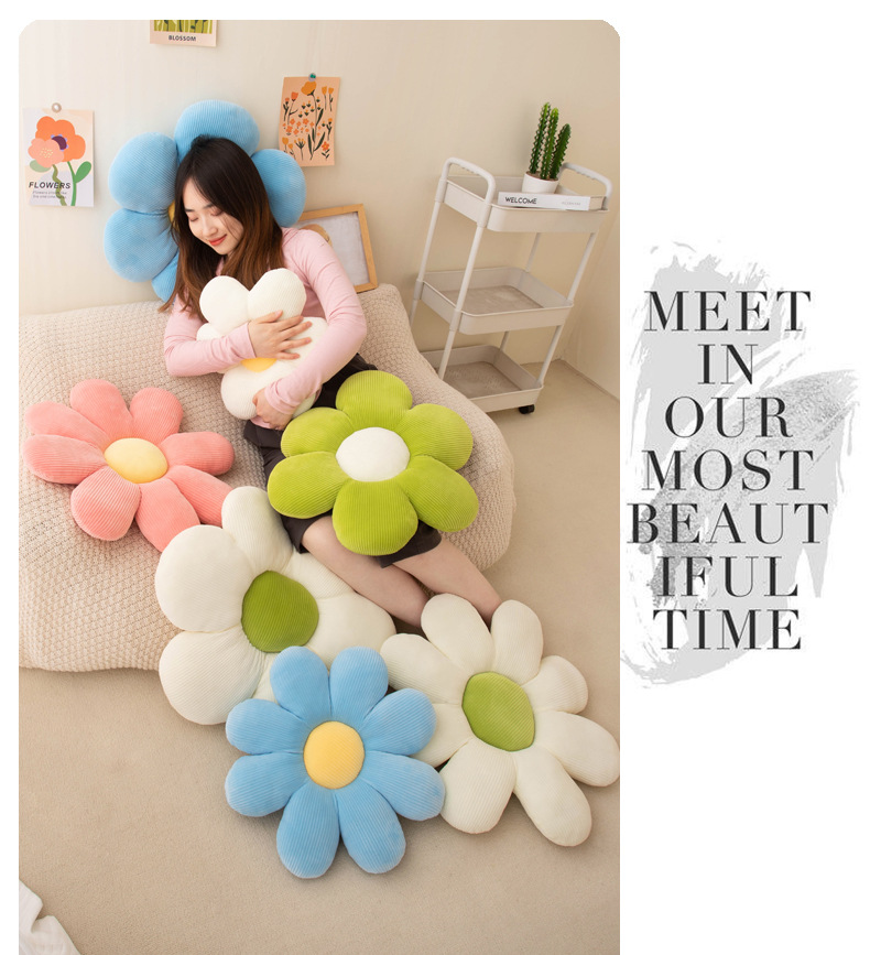 Cute Plant Pp Cotton Seat Cushion display picture 1