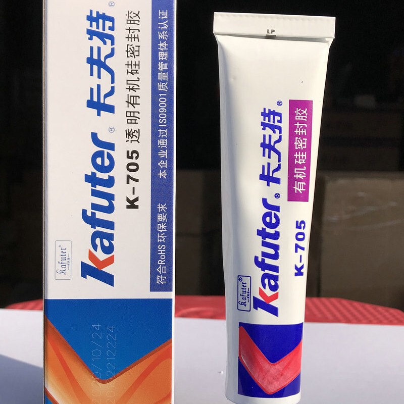 kafuter/Kraft 705 silicone rubber transparent silicone rubber sealant optical glue Kraft K-705 kafuter/Kraft 705 silicone rubber transparent silicone rubber sealant optical glue Kraft K-705