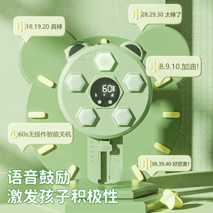 Whack-A-Mole High Jump Trainer for Children to Increase Height and Promote Growth with Counter Frog Pat