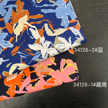 厂家直发 30支棉绸碎花布料 春夏人造棉家居服连衣裙睡衣面料现货