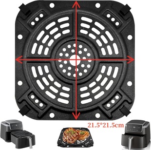 Air Fryer Silicone Sheath Ninjasl400 Air Fryer Accessories Frying Plate 2Qt Sheath Af141 Support Plate