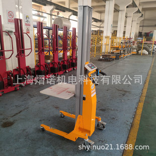 The screw type electric work car | screw electric stacker is suitable for pharmaceutical and food processing and other clean workshops