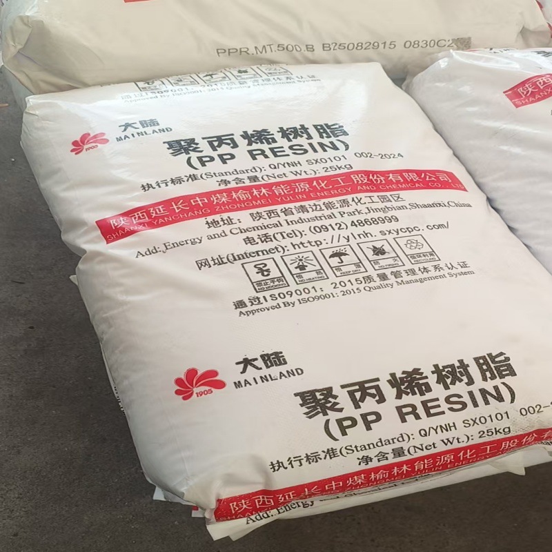 微信图片_20250923135803_33_184