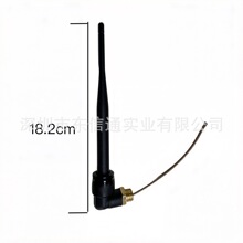 4Gȫ�l��/WIFI�p�l�����z��ȫ���쾀·�����쾀�D�Ӿ�6dbi�쾀