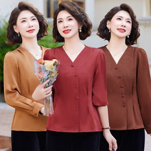 中年女遮肚子长袖衬衫春秋季妈妈装显瘦收腰高级感V领打底衫上衣