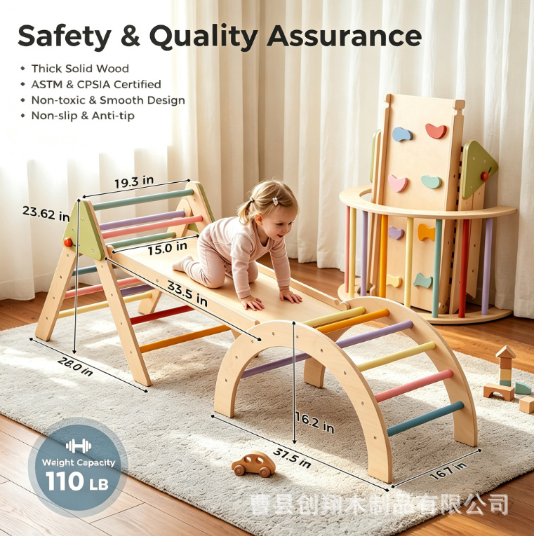 Cross-border children's wooden climbing frame, indoor toy for infants and toddlers, indoor climbing frame, wooden climbing frame with slide