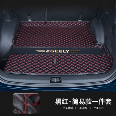Trunk Mat – Mat Car Supplies Decoration - main-mat-black-and-red-embroidery-logo-25-26-xingyue-l-no-groove-on-the-right-side