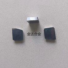 ��������  ���� Ӳ�ʺϽ� �ι� ϳ��Ƭ YG6X  YD201 SPEX1504EDR