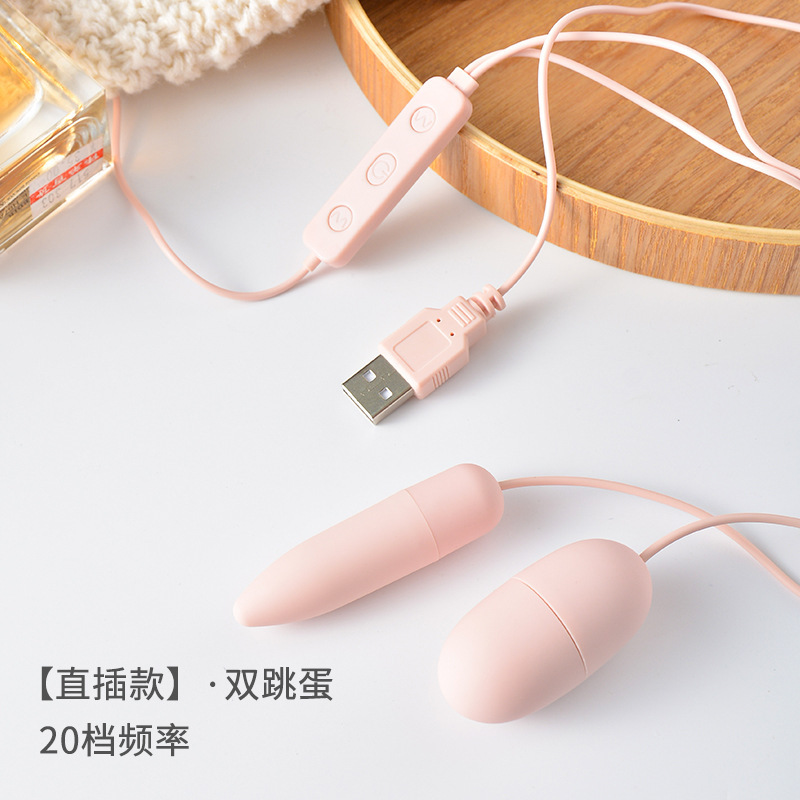 今楽蜜潮舌舐め跳蛋多周波振動後庭三卵女性用自慰マッサージ器大人趣味用品|undefined