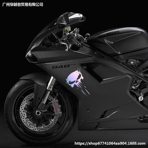 Skull Head Pattern Sticker Motorcycle Electric Bike Fuel Tank Sticker Car Body Sticker Painting Universal Car Decor Modification Accessory