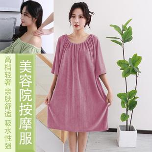 Beauty Salon Shoulder and Neck Massage Clothing, Head Therapy, Steaming, Sleeved Bath Skirt, Tube Top, Wearable Bath Skirt, Customized Logo