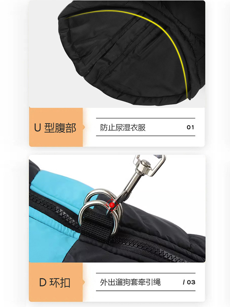개 옷 가을과 겨울 골든 리트리버 코튼 옷 중형 및 대형 개 래브라도 작은 개 애완 동물 코기 따뜻한 면 조끼