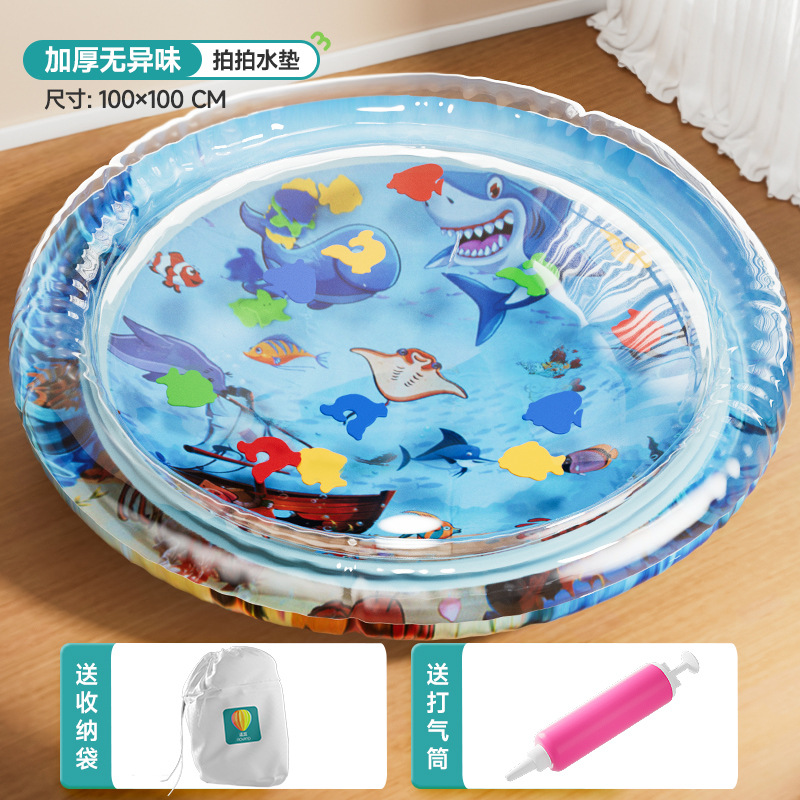 두꺼운 [100*100] 박수 물 쿠션 저장 가방 펌프를 보내