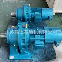 FA127-Y22-4P斜齿轮蜗杆减速机FA127-Y22减速机FA127
