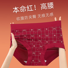 Ī����Ůʿ��ѝ2026�¿��t�������ѝŮ�^�R��Y���a���Ƕ�ѝ