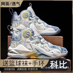 �Ʊ�24̖������@��Ь��Ħ������12���W��ˮ��،�����ͯ�\��Ь